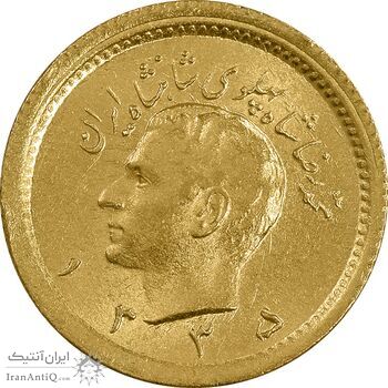 سکه طلا ربع پهلوی 1335 - MS63 - محمد رضا شاه