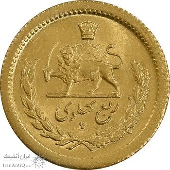 سکه طلا ربع پهلوی 1335 - MS63 - محمد رضا شاه