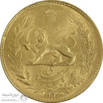 سکه طلا یک پهلوی 1323 خطی - MS62 - محمد رضا شاه