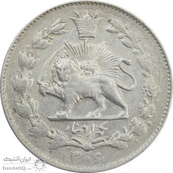سکه 1000 دینار 1306 خطی - EF45 - رضا شاه