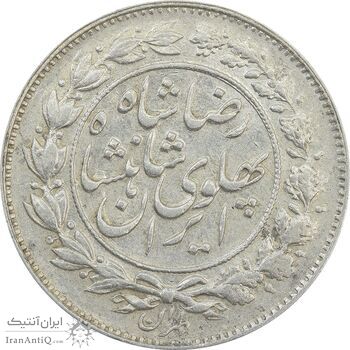 سکه 1000 دینار 1306 خطی - AU58 - رضا شاه سکه 1000 دینار 1306 خطی - AU58 - رضا شاه