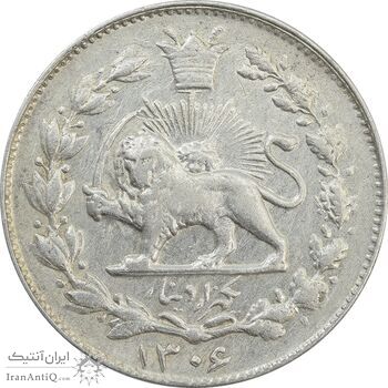 سکه 1000 دینار 1306 خطی - AU58 - رضا شاه سکه 1000 دینار 1306 خطی - AU58 - رضا شاه