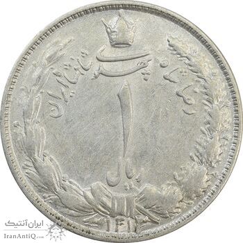 سکه 1 ریال 1313/2 - سورشارژ تاریخ نوع یک - AU58 - رضا شاه سکه 1 ریال 1313/2 - سورشارژ تاریخ نوع یک - AU58 - رضا شاه