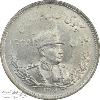 سکه 2000 دینار 1307 تصویری - MS64 - رضا شاه سکه 2000 دینار 1307 تصویری - MS64 - رضا شاه