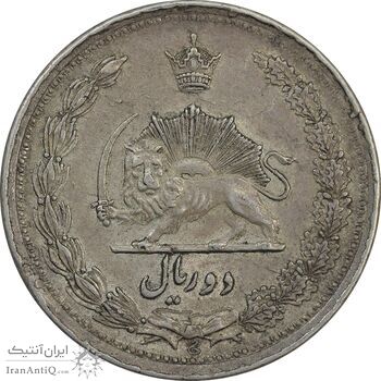 سکه 2 ریال 1310 - EF45 - رضا شاه سکه 2 ریال 1310 - EF45 - رضا شاه