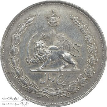 سکه 5 ریال 1310 - EF40 - رضا شاه