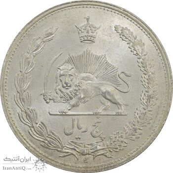 سکه 5 ریال 1312 - MS64 - رضا شاه