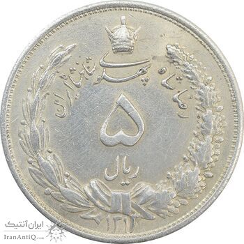 سکه 5 ریال 1313 - AU58 - رضا شاه سکه 5 ریال 1313 - AU58 - رضا شاه