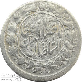 سکه شاهی 1308 - VF30 - ناصرالدین شاه سکه شاهی 1308 - VF30 - ناصرالدین شاه