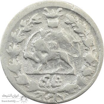 سکه شاهی 1308 - VF30 - ناصرالدین شاه سکه شاهی 1308 - VF30 - ناصرالدین شاه