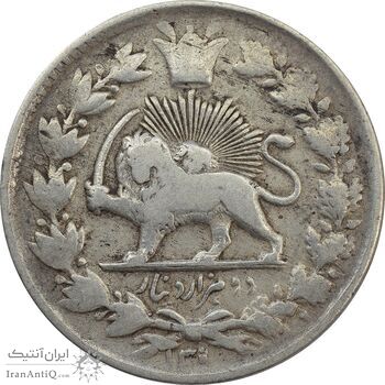 سکه 2000 دینار 1306 (سورشارژ تاریخ) صاحبقران - VF30 - ناصرالدین شاه