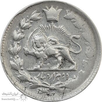 سکه 2000 دینار 1306 (3 تاریخ تنها) صاحبقران - EF40 - ناصرالدین شاه