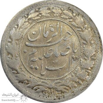 سکه شاهی صاحب زمان (قالب طلا) - EF - مظفرالدین شاه