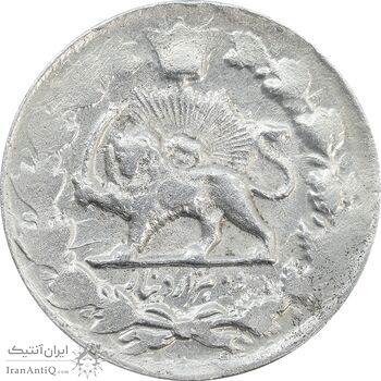 سکه 2000 دینار خطی بدون تاریخ - VF35 - مظفرالدین شاه
