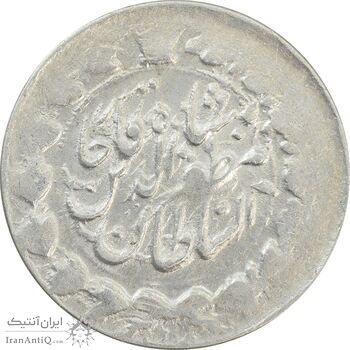 سکه 2000 دینار 1318 (13108) ارور تاریخ - VF30 - مظفرالدین شاه