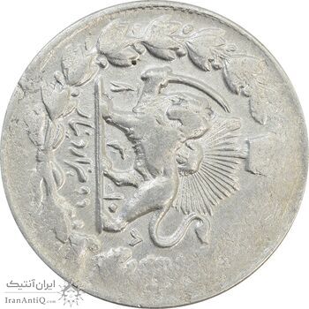 سکه 2000 دینار 1318 (13108) ارور تاریخ - VF30 - مظفرالدین شاه