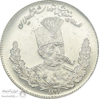 سکه 500 دینار 1319 تصویری - PF62 - مظفرالدین شاه سکه 500 دینار 1319 تصویری - PF62 - مظفرالدین شاه