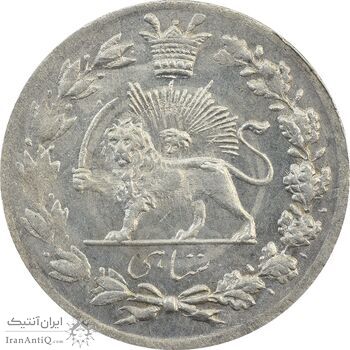 سکه شاهی 1335 دایره کوچک - MS63 - احمد شاه