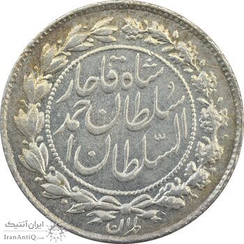 سکه 500 دینار 1330 خطی - MS63 - احمد شاه