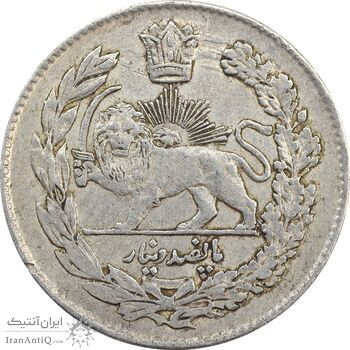 سکه 500 دینار 1333 تصویری - EF40 - احمد شاه