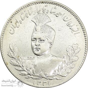 سکه 5000 دینار 1331 تصویری - VF35 - احمد شاه سکه 5000 دینار 1331 تصویری - VF35 - احمد شاه