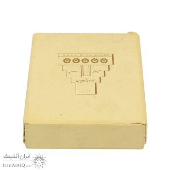 مدال نقره انقلاب سفید 1346 (با جعبه) - MS64 - محمد رضا شاه