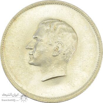 مدال نقره منشور کوروش بزرگ 1350 - MS63 - محمد رضا شاه