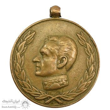 مدال آویزی 2500 سال شاهنشاهی ایران - EF40 - محمد رضا شاه