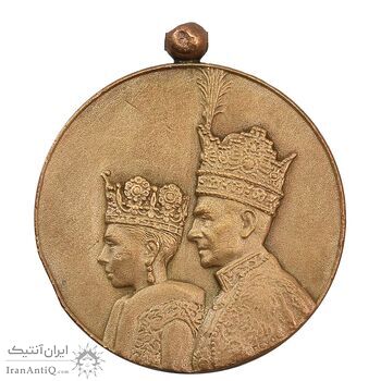 مدال برنز آویزی تاجگذاری 1346 (روز) بدون روبان - EF - محمد رضا شاه