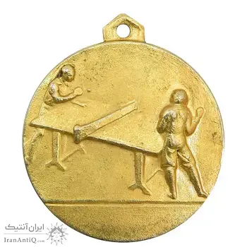 مدال آویز ورزشی طلا پینگ پنگ آموزشگاه کرمان - AU - محمد رضا شاه