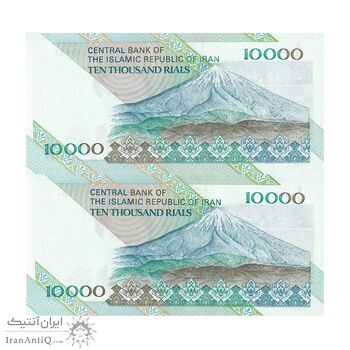 اسکناس 10000 ریال (جعفری - مظاهری) امام - جفت - UNC63 - جمهوری اسلامی