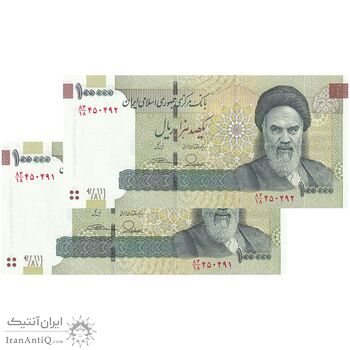 اسکناس 100000 ریال (طیب نیا - سیف) نخ نوع 2 - جفت - UNC63 - جمهوری اسلامی