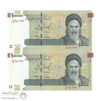 اسکناس 100000 ریال (طیب نیا - سیف) نخ نوع 2 - جفت - UNC63 - جمهوری اسلامی