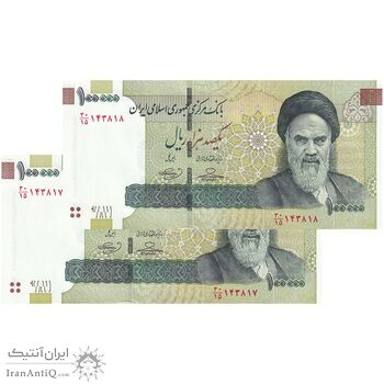 اسکناس 100000 ریال (حسینی - بهمنی) نخ نوع 3 - جفت - UNC64 - جمهوری اسلامی