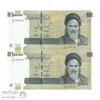 اسکناس 100000 ریال (حسینی - بهمنی) نخ نوع 3 - جفت - UNC64 - جمهوری اسلامی