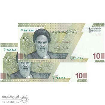 اسکناس 100000 ریال (دژپسند - همتی) - جفت - UNC61 - جمهوری اسلامی