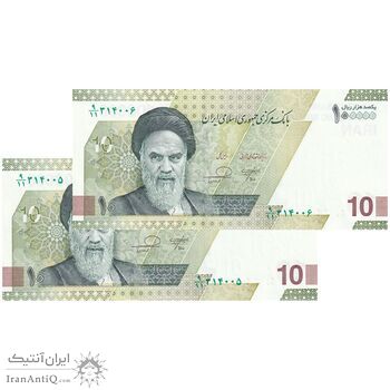 اسکناس 100000 ریال (خاندوزی - فرزین) - جفت - UNC64 - جمهوری اسلامی