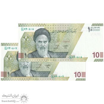 اسکناس 100000 ریال (خاندوزی - صالح آبادی) جایگزین - جفت - UNC64 - جمهوری اسلامی