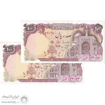 اسکناس 100 ریال (بنی صدر - نوبری) - جفت - AU58 - جمهوری اسلامی