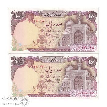 اسکناس 100 ریال (بنی صدر - نوبری) - جفت - AU58 - جمهوری اسلامی