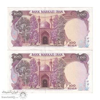 اسکناس 100 ریال (بنی صدر - نوبری) - جفت - AU58 - جمهوری اسلامی