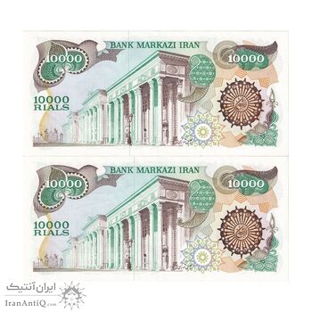 اسکناس 10000 ریال (اردلان - مولوی) فیلیگران بیضی - جفت - UNC61 - جمهوری اسلامی