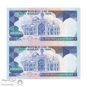 اسکناس 10000 ریال (نمازی - نوربخش) - جفت - UNC64 - جمهوری اسلامی