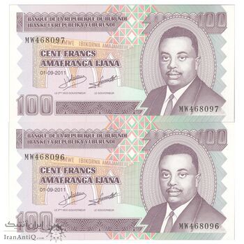 اسکناس 100 فرانک 2011 جمهوری - سایز کوچک - جفت - UNC65 - بوروندی