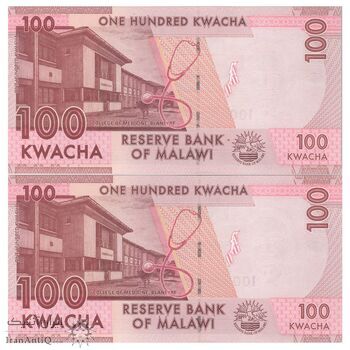اسکناس 100 کواچا 2020 جمهوری - جفت - UNC65 - مالاوی