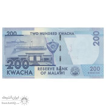 اسکناس 200 کواچا 2022 جمهوری - تک - UNC61 - مالاوی