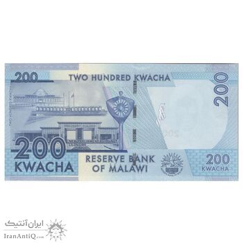 اسکناس 200 کواچا 2022 جمهوری - تک - UNC63 - مالاوی