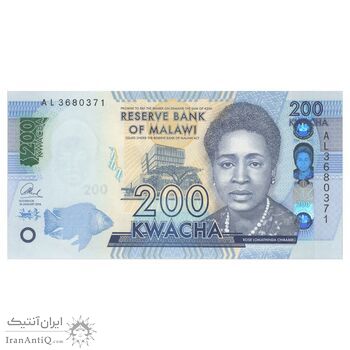 اسکناس 200 کواچا 2016 جمهوری - تک - UNC65 - مالاوی