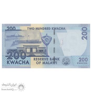 اسکناس 200 کواچا 2016 جمهوری - تک - UNC65 - مالاوی