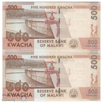 اسکناس 500 کواچا 2017 جمهوری - جفت - UNC64 - مالاوی